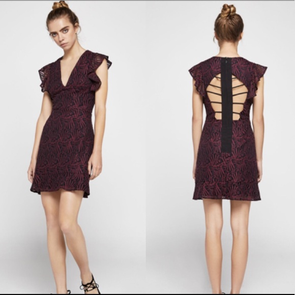 BCBGeneration Dresses & Skirts - BCBGENERATION Short-Sleeve Lace Cocktail Dress